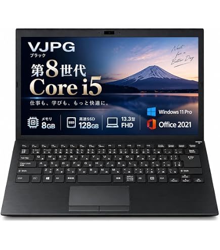 美品 VAIO 8世代Core i5 SSD256GB Amazon.co.jp: 【整備済み品】ノートパソコン VAIO Pro 13.3型 第8世代